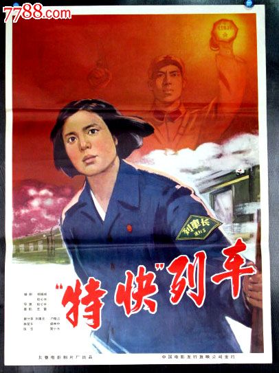 中佩恩学院文凭毕业证成绩认证