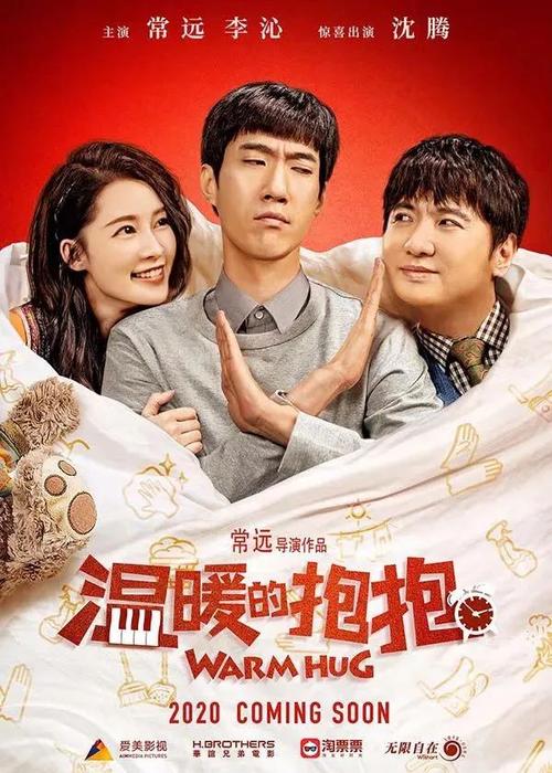 怎么做假彼德伯勒地区学院文凭毕业证